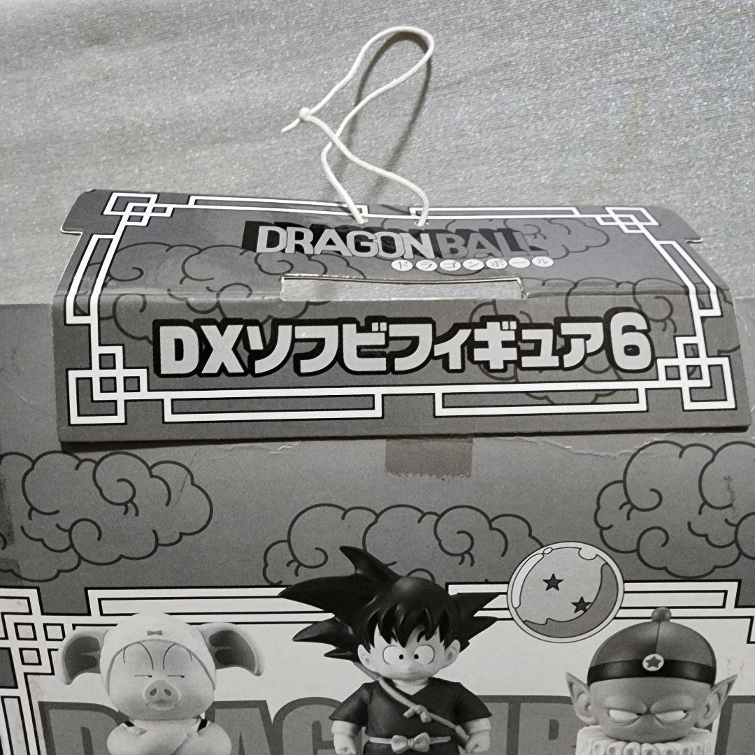 ドラゴンボール DXソフビフィギュア6 孫悟空（忍者姿）