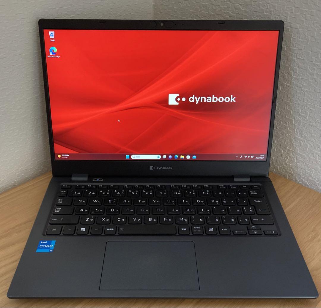 dynabook G83 第10世代Corei5 8GB 256GB IGZO