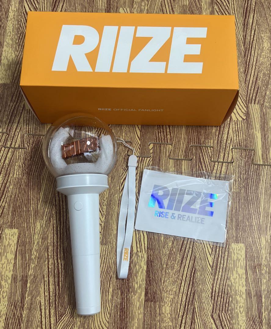 RIIZE OFFICIAL FANLIGH ペンライト