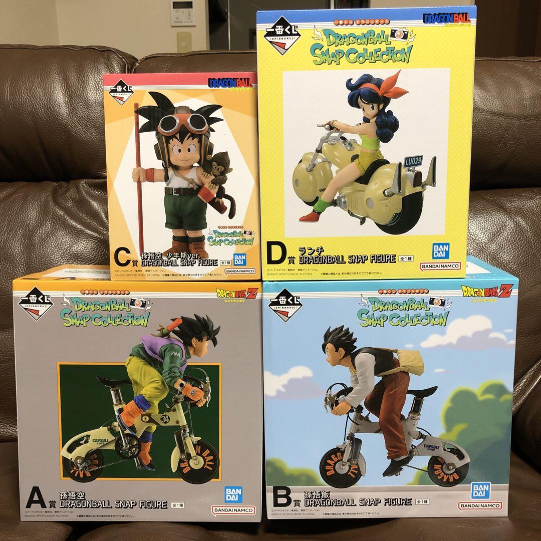 一番くじ ドラゴンボール超スーパーヒーロー A〜D賞 フィギュア4
