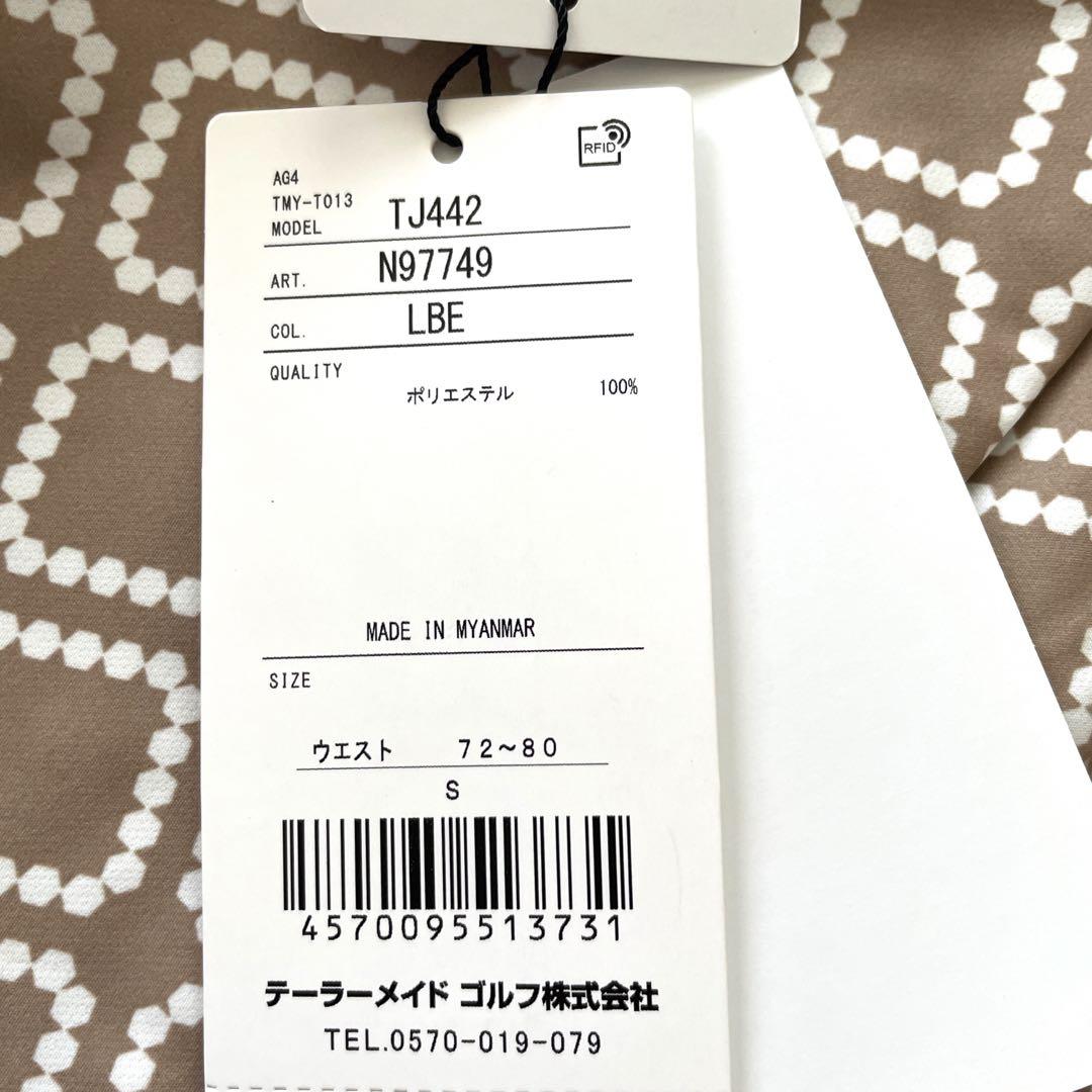【タグ付き】テーラーメイド　レディース　ゴルフ　ショートパンツ　ベージュブラウン