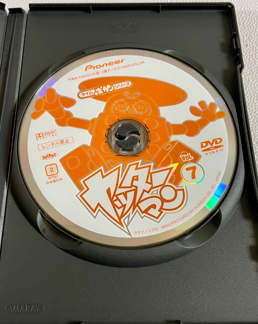 DVD-BOX１～３巻セット 全話
