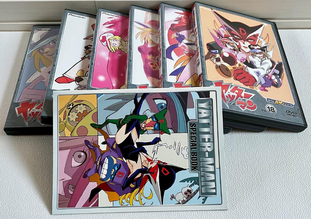 ヤッターマン DVD-BOX１～３巻セット
