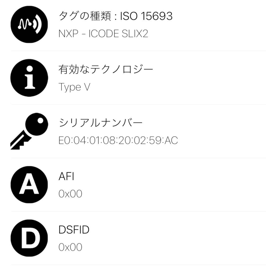三つ折り財布