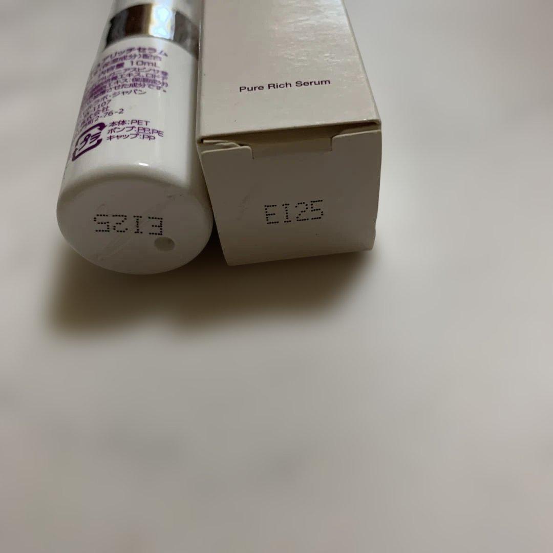 【未使用】たかの友梨 エステファクト 未使用】エステファクト ピュアリッチセラム 10ml たかの友梨