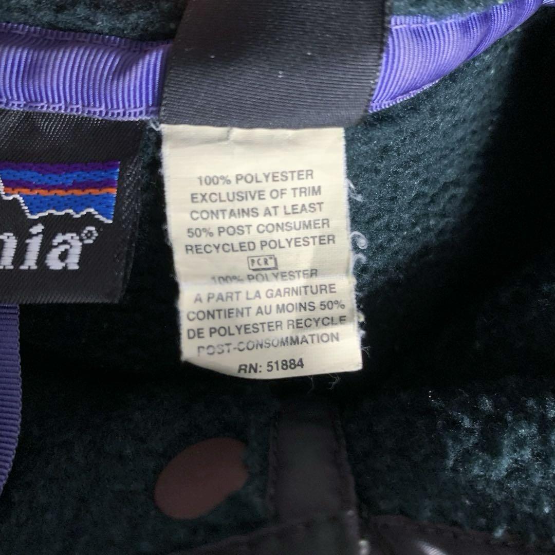 s Patagonia
