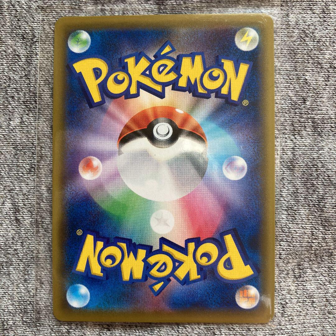 NEW通販 ポケモンカードゲーム ピッピCHR ポケカ リーリエ 3WLgG-m61353130305 数量限定定番
