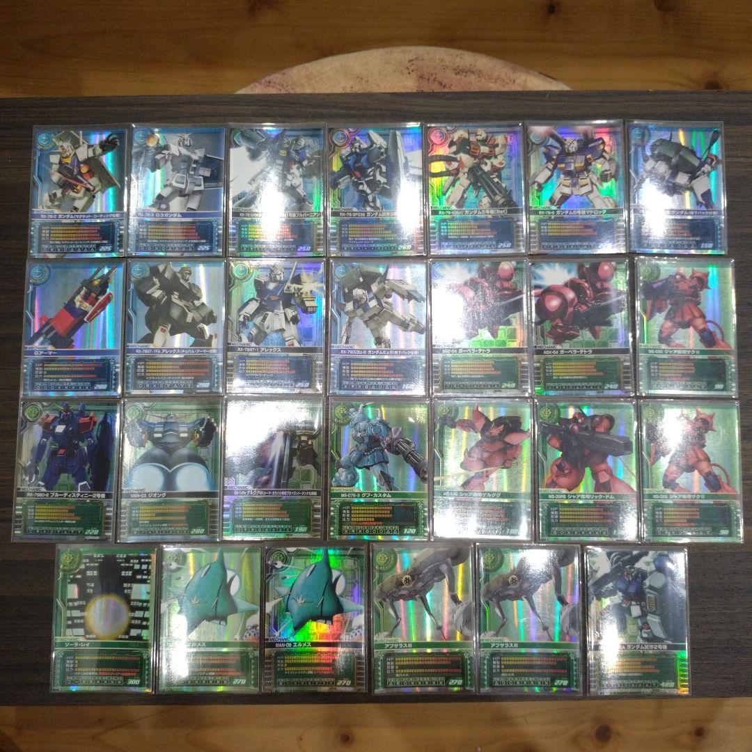 ガンダムカードビルダー レア MS