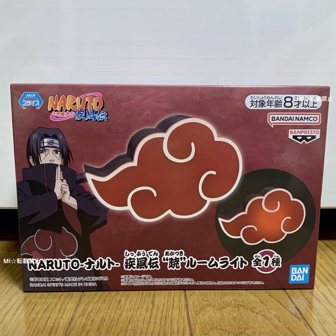 NARUTO ナルト 疾風伝 暁 ルームライト NARUTO-ナルト- 疾風伝 “暁”ルームライト - Meccha Japan