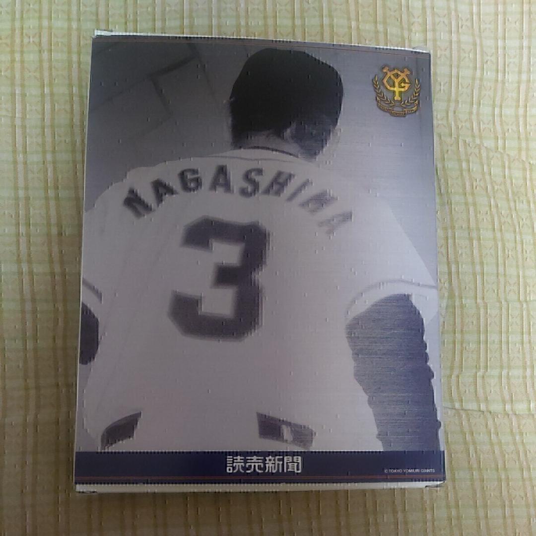 全商品オープニング価格！ 新品✨読売 巨人 長嶋茂雄/RETIRE VOLUNTARILY引退記念 非売品 記念グッズ