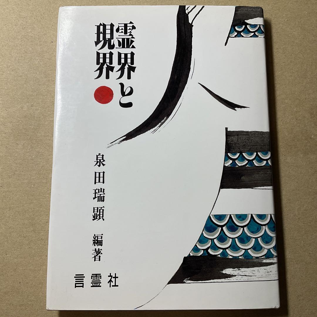 送料無料 いくらから 新品）クレアール教材 2024年版 語学・辞書・学習参考書