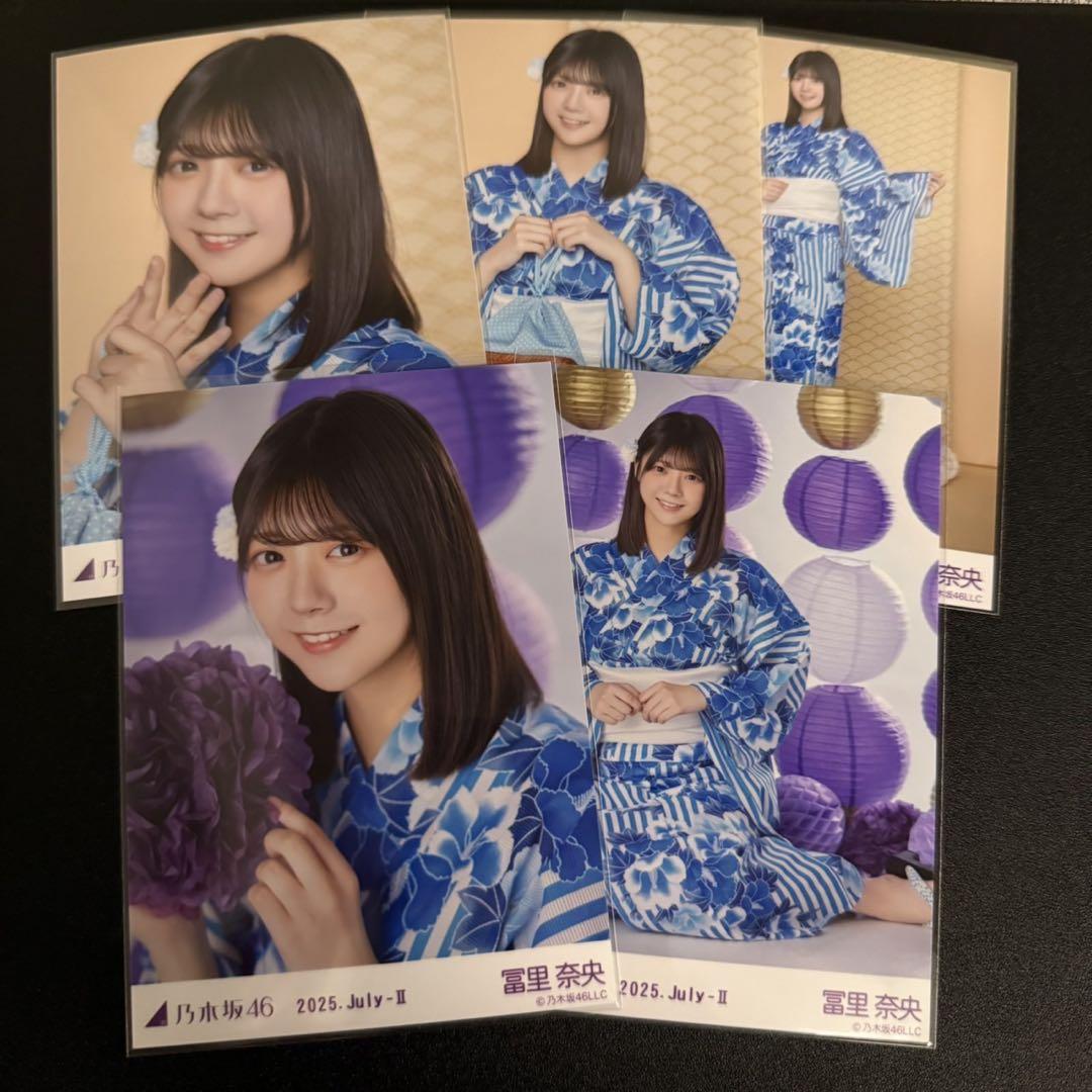 乃木坂46 冨里奈央 2025 ブランケット のぼり バンド まとめ売り 期間限定・お買い得商品: |産地直送 乃木坂46 冨里奈央 まとめ