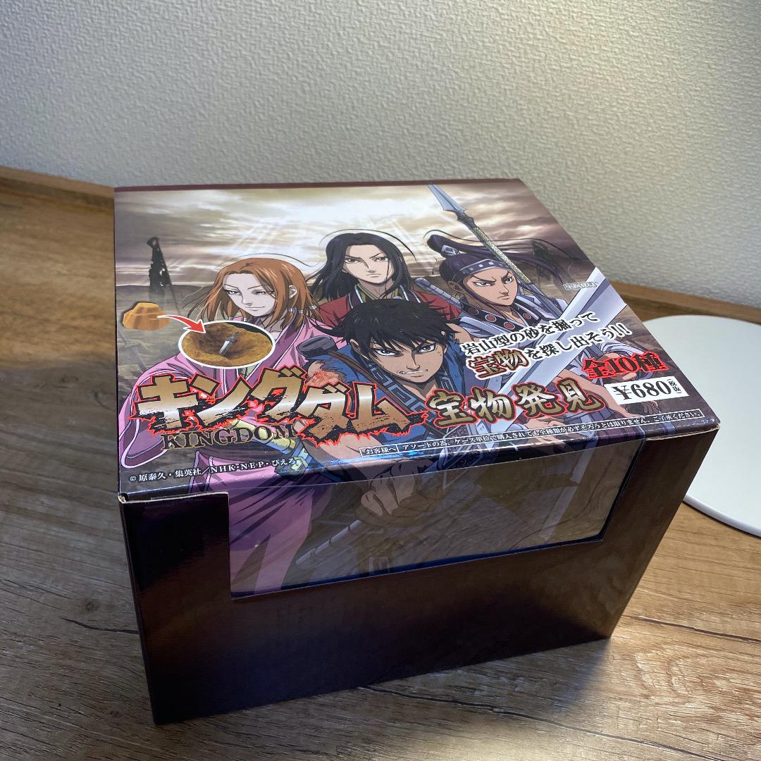 メルカリ キングダム 宝物発見 発掘キット 12個入りbox 2 合計24個 コミック アニメグッズ 4 500 中古や未使用のフリマ メルカリ キングダム 宝物発見 発掘キット 12個入りbox 2 合計24個 コミック アニメグッズ 4 500 中古や未使用のフリマ