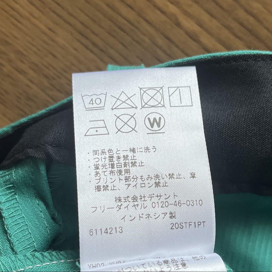 【超美品】DESCENTE デサント 上下2点セット レディースゴルフウェア L