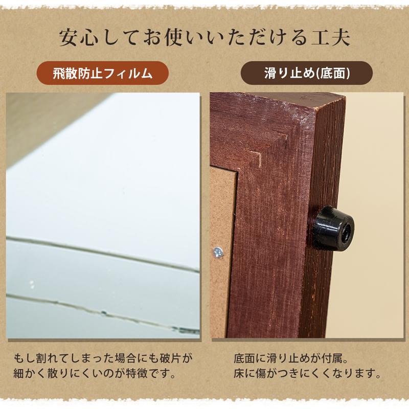 ライトブラウン