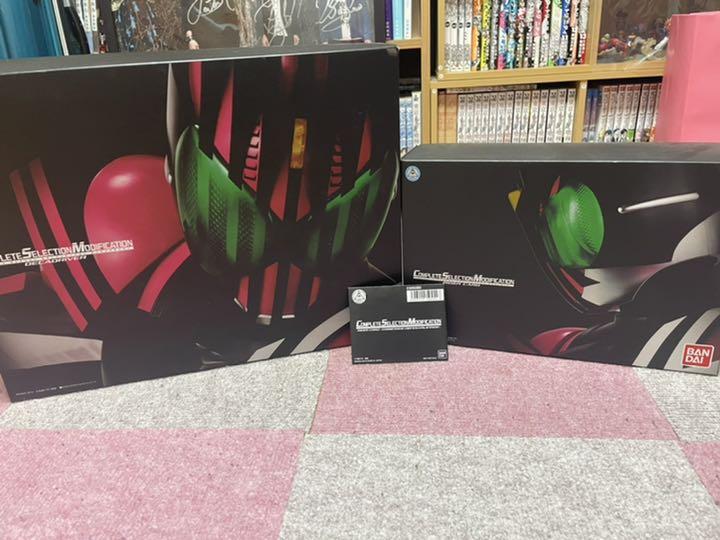 34%割引高評価の贈り物 おまけあり仮面ライダーディケイド コンプリート セレクション モディフィケ… 特撮 フィギュア-CHRTVONLINE.COM 34%割引高評価の贈り物 おまけあり仮面ライダーディケイド コンプリート セレクション モディフィケ… 特撮 フィギュア-CHRTVONLINE.COM