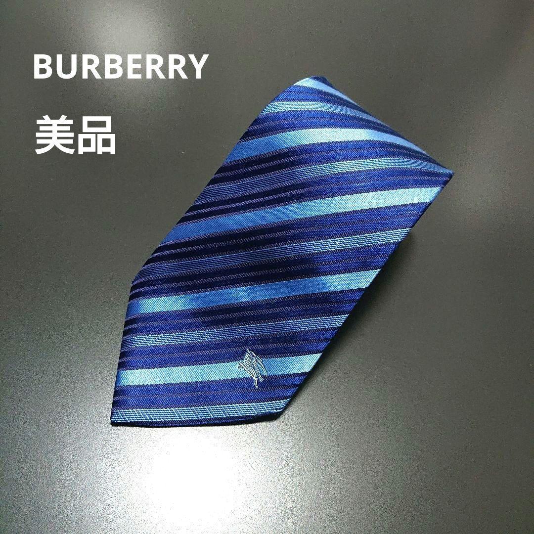 BURBERRY バーバリー ロゴ刺繍 ブルー ネイビー ストライプ ネクタイ