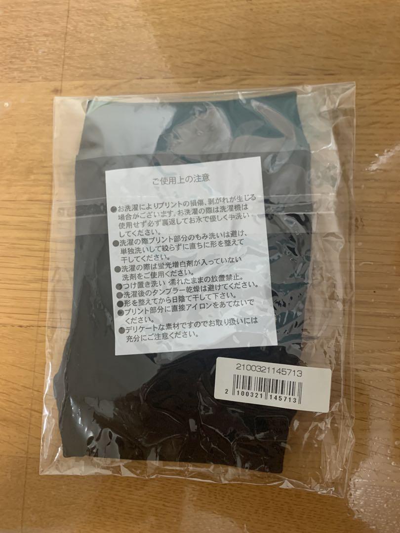 UVERworld グローブ （初代再販） 金色 ゴールド 復刻 - メルカリ