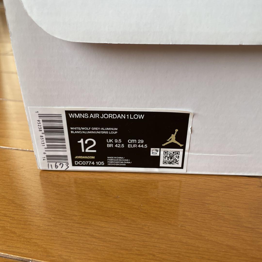 ナイキ WMNS AIR JORDAN 1 LOW WOLF GREY