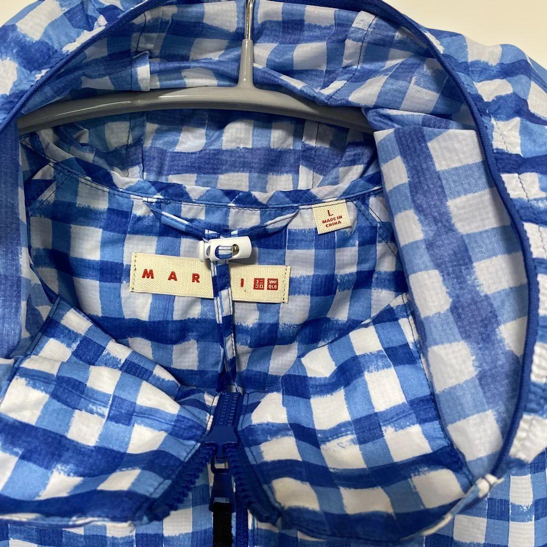 新品　MARNI マルニ　UNIQLO ユニクロ　ポケッタブルパーカ　Lサイズ ユニクロ マルニ UNIQLO×MARNI ポケッタブルパーカ ブルー L