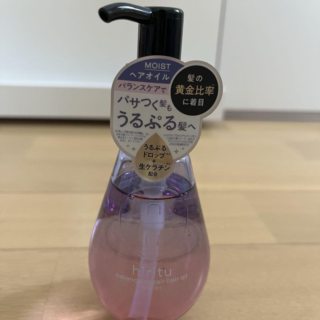 hiritu バランスリペアシャンプー & リペアヘアトリートメントmoist