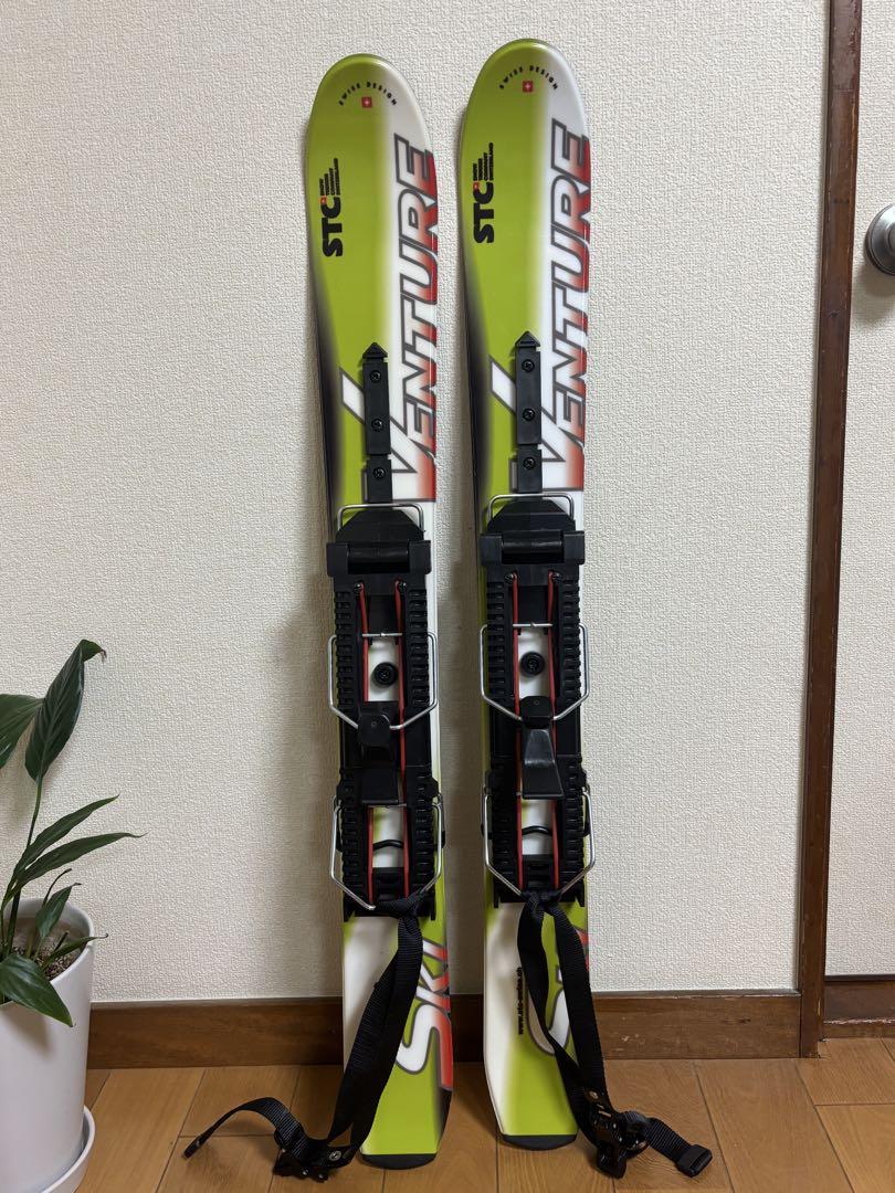 STC VENTURE ベンチャー BC ショート スキー ケース付き STC VENTURE ベンチャー BC ショート スキー ケース付き