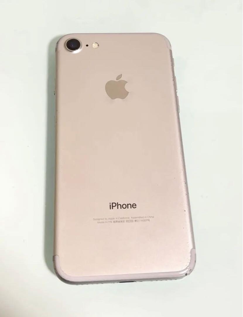 iPhone 7 Rose Gold 128 GB SIMフリー - スマートフォン本体