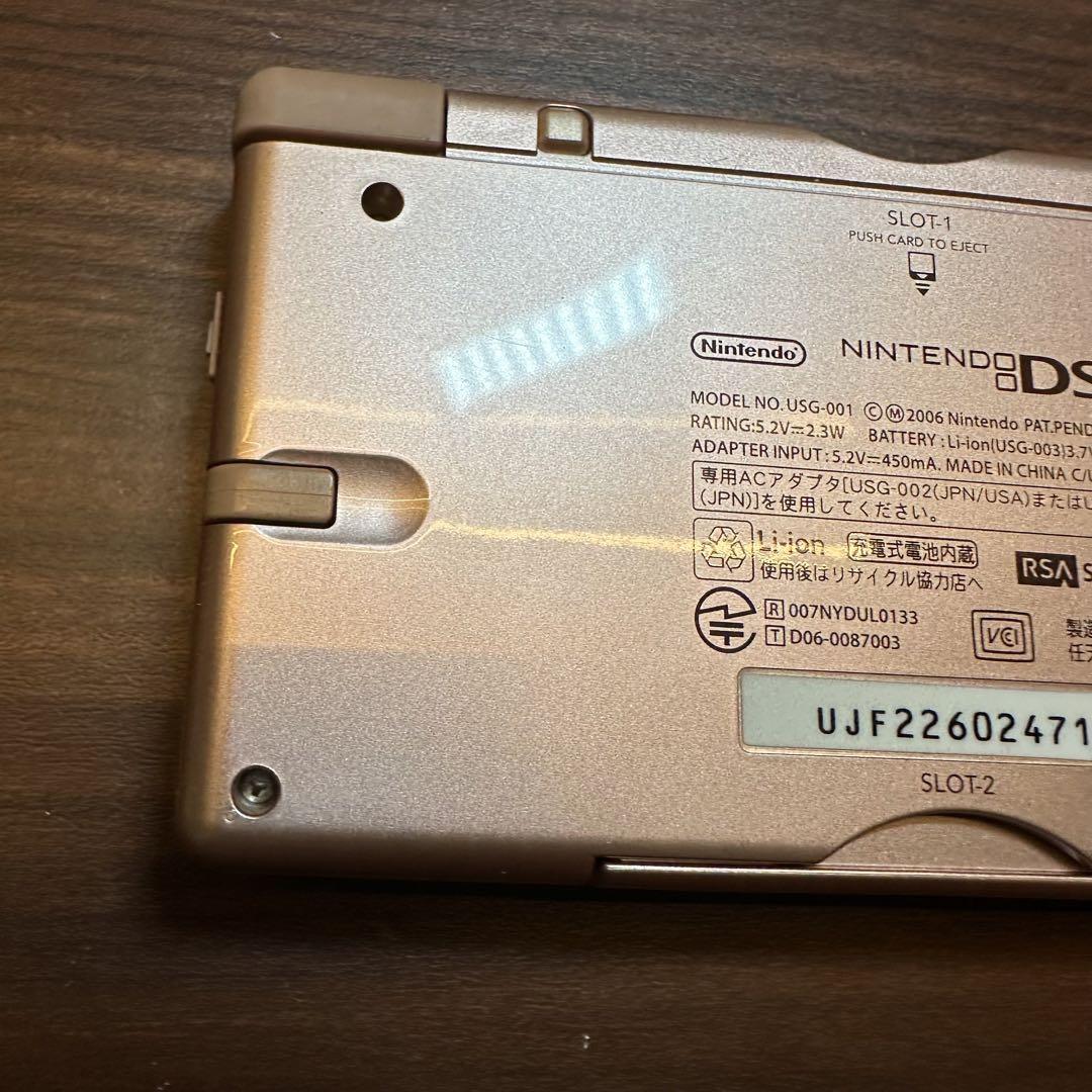 ニンテンドーDS LITE