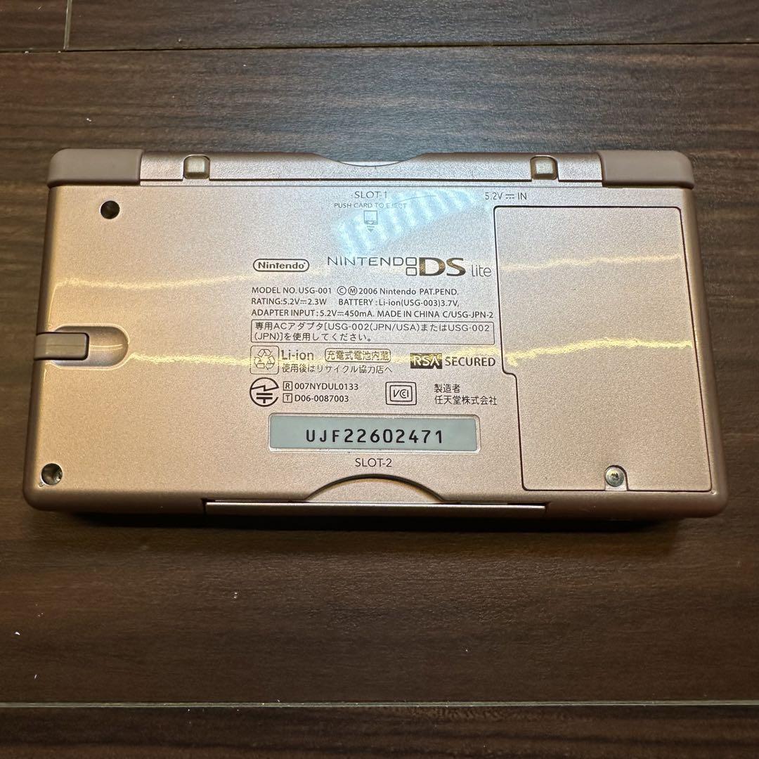 LITE 本体
