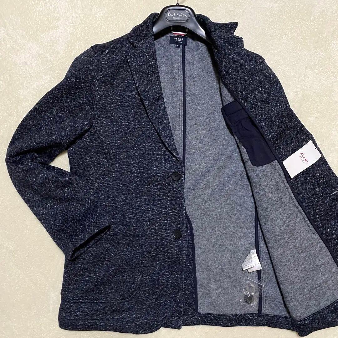 【未使用•タグ付✨】ビームスハート ヘリンボーン テーラードジャケット XL