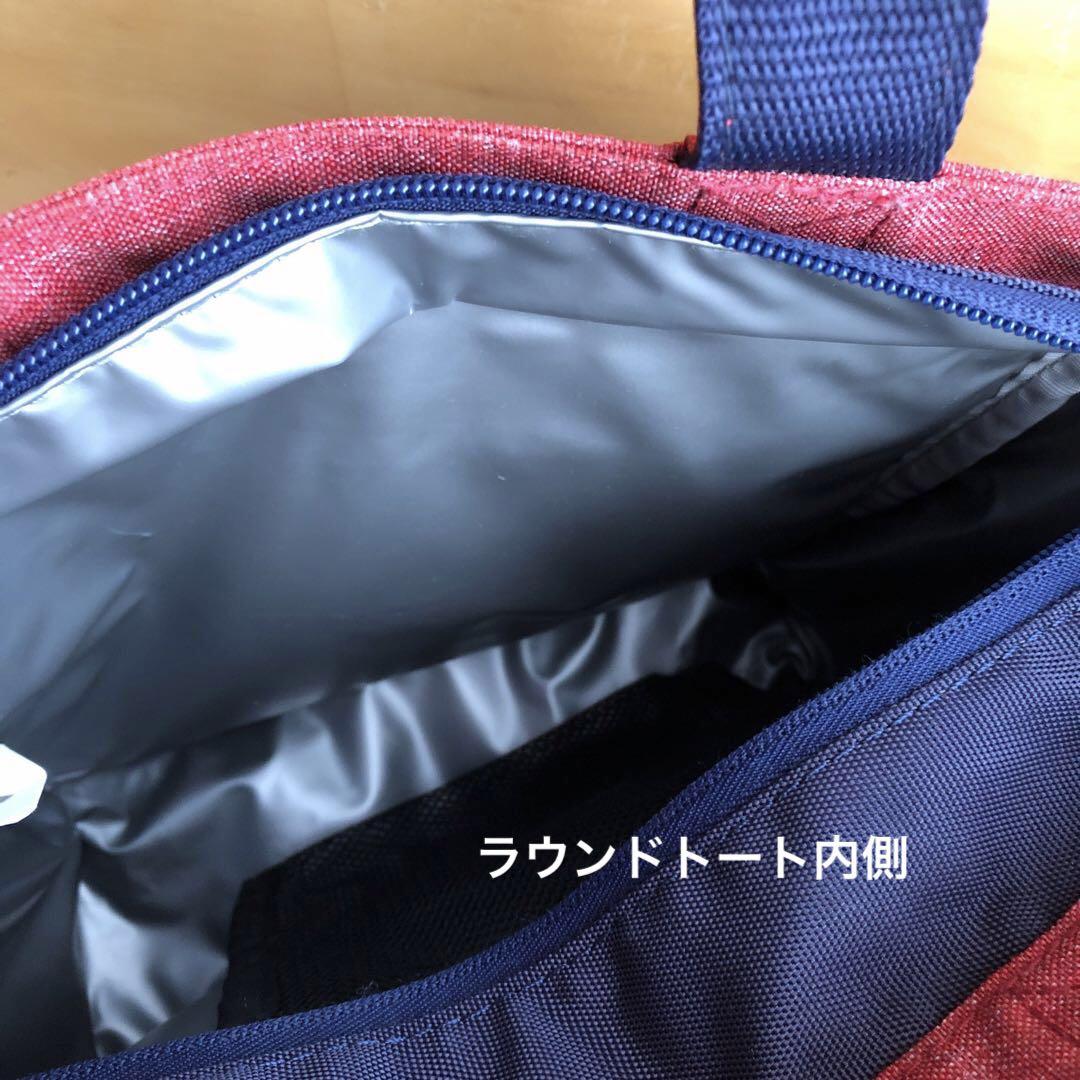 Callaway トートバッグセット ネイビー/レッド