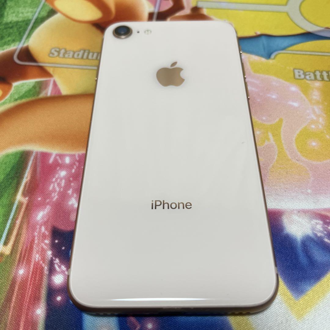 Apple iPhone8 ゴールド 本体