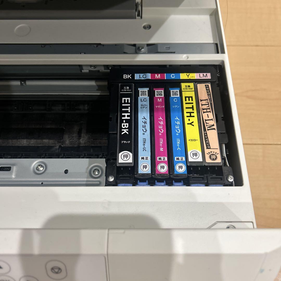EPSON EP-710A プリンター・複合機 インクカートリッジ