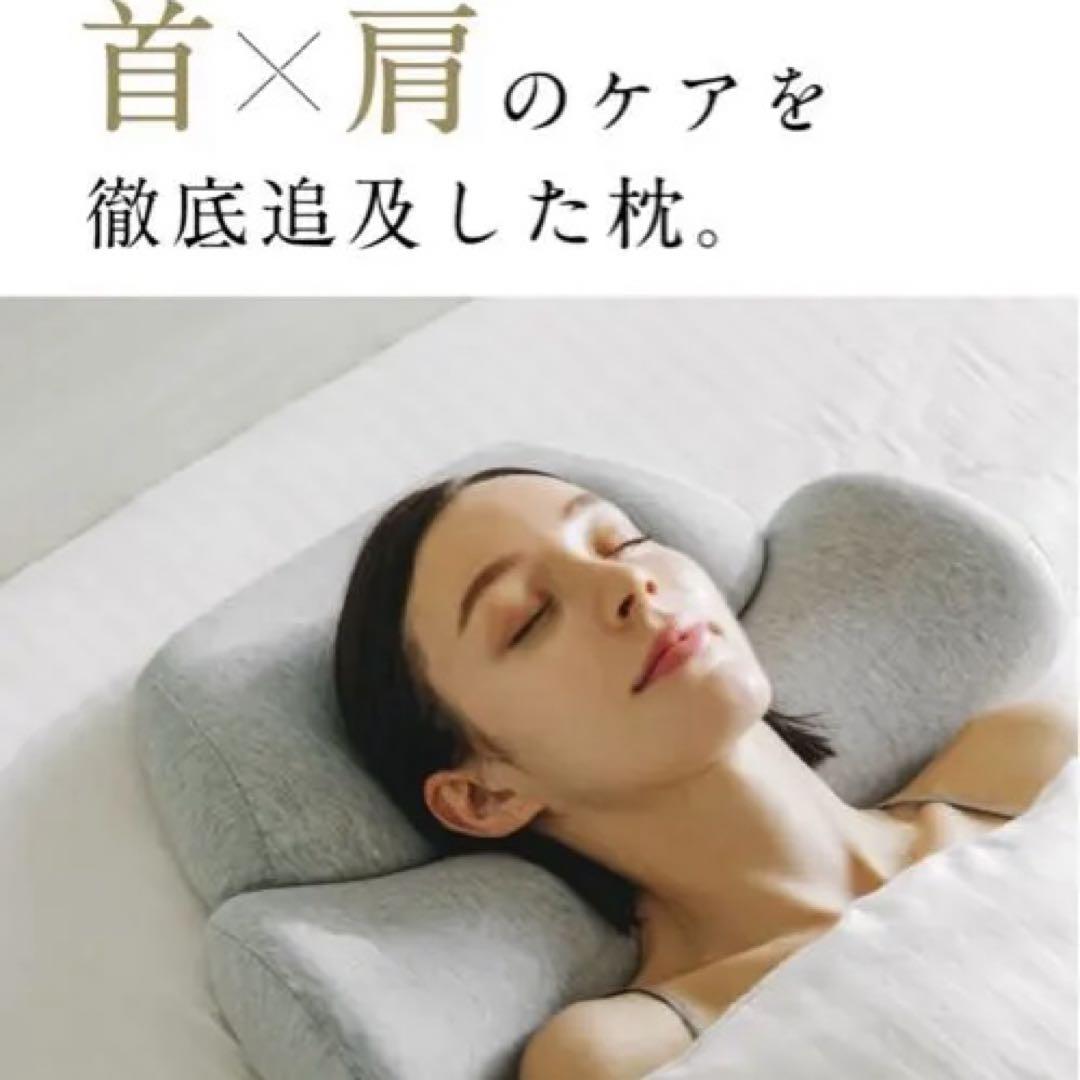 サバキュー枕　正規品