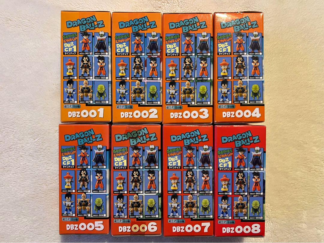 [未開封]DBZ ワーコレ ストア vol.1 天下分け目の超決戦編 コンプリート