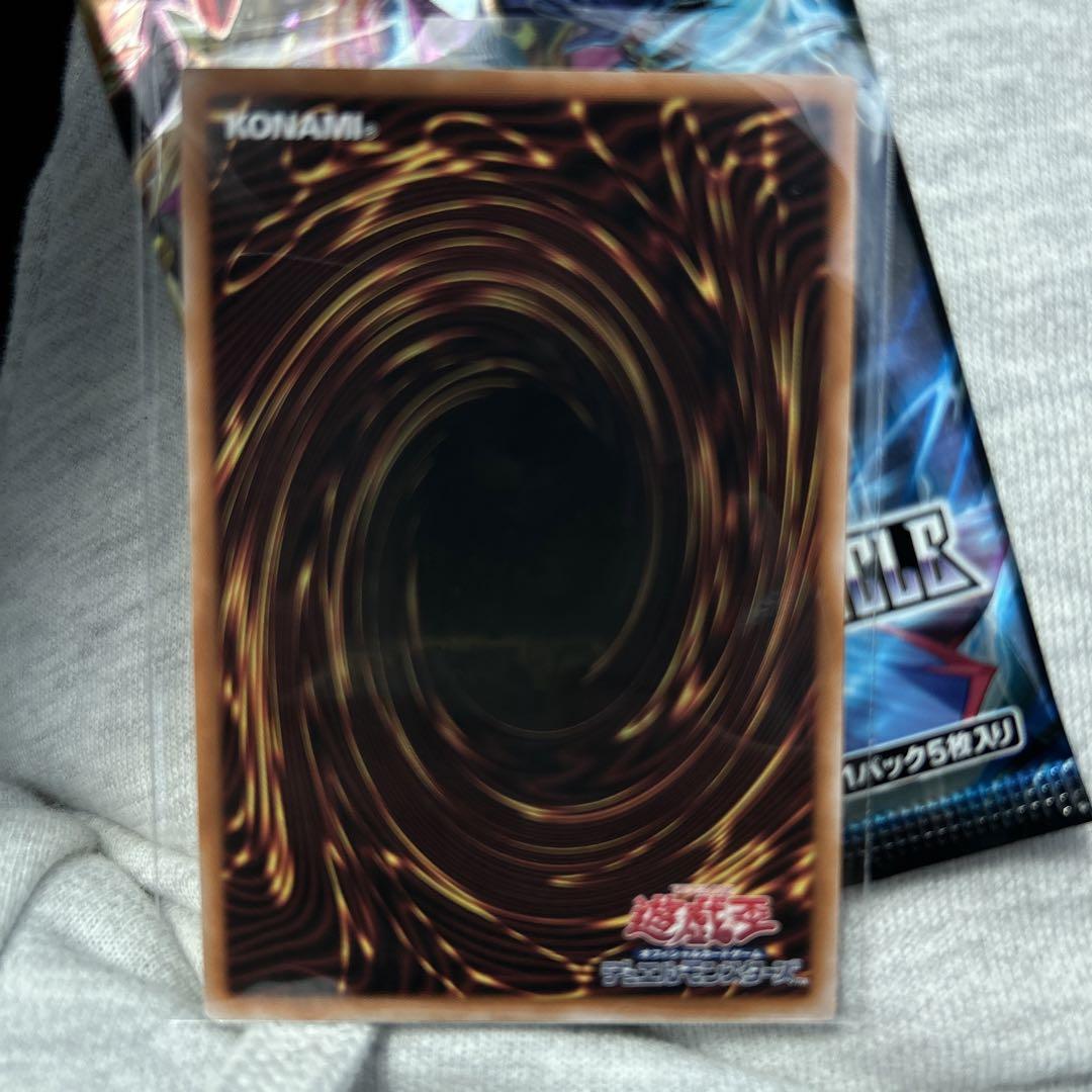 サイレントマジシャンLV8 SE 極美品