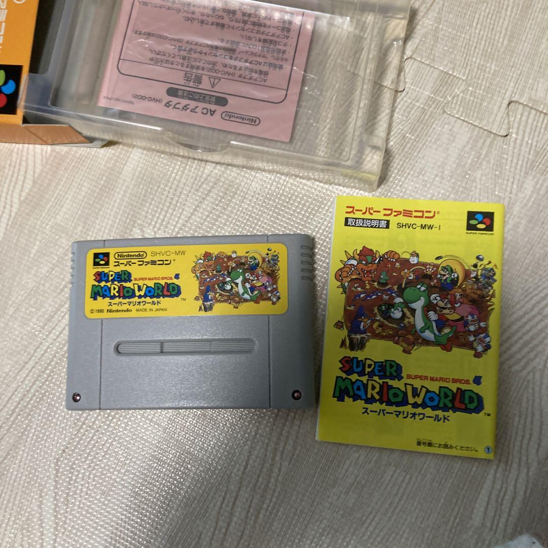 スーパーマリオワールド