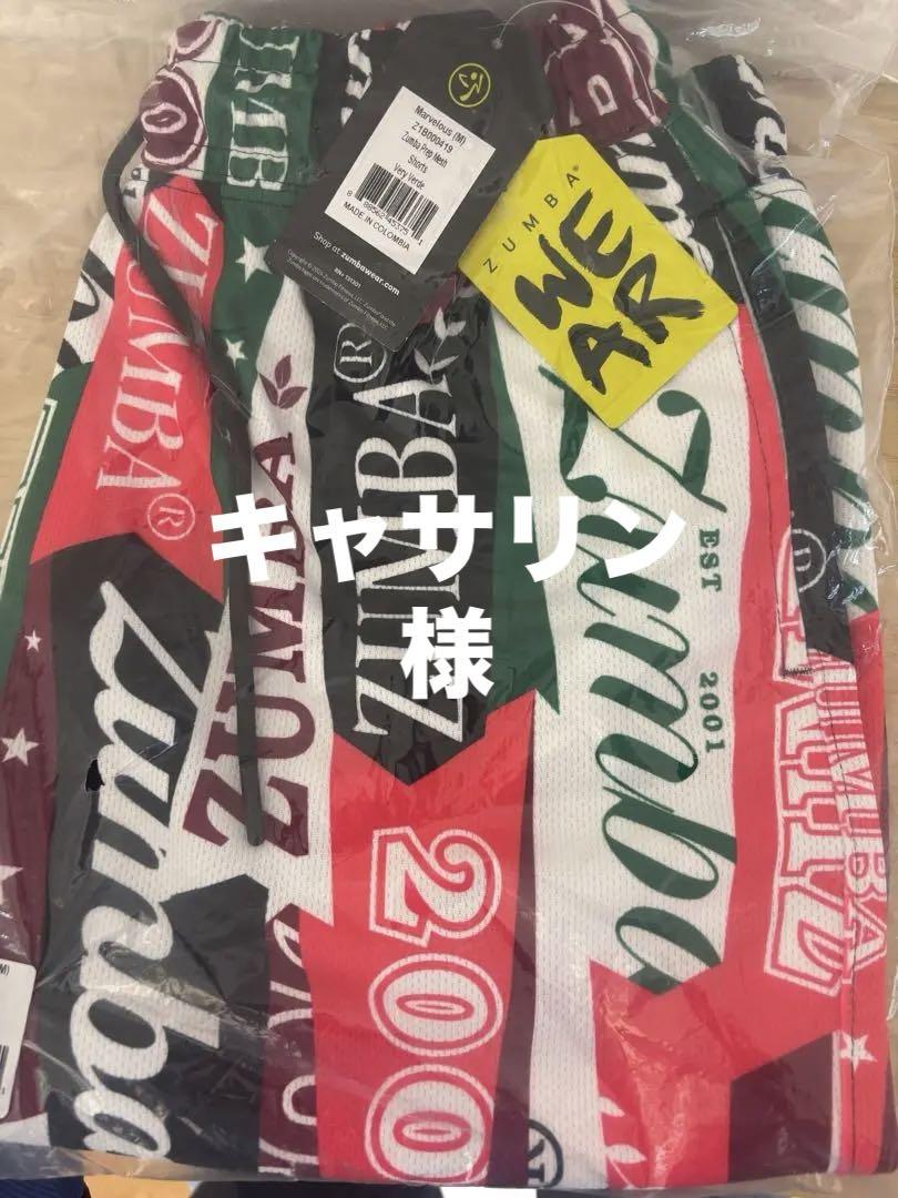 ZUMBA 正規品 ショートパンツ(M)