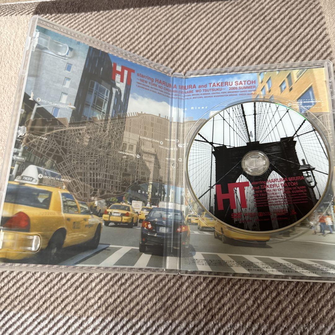 佐藤健、三浦春馬HT DVD2枚セット - メルカリ