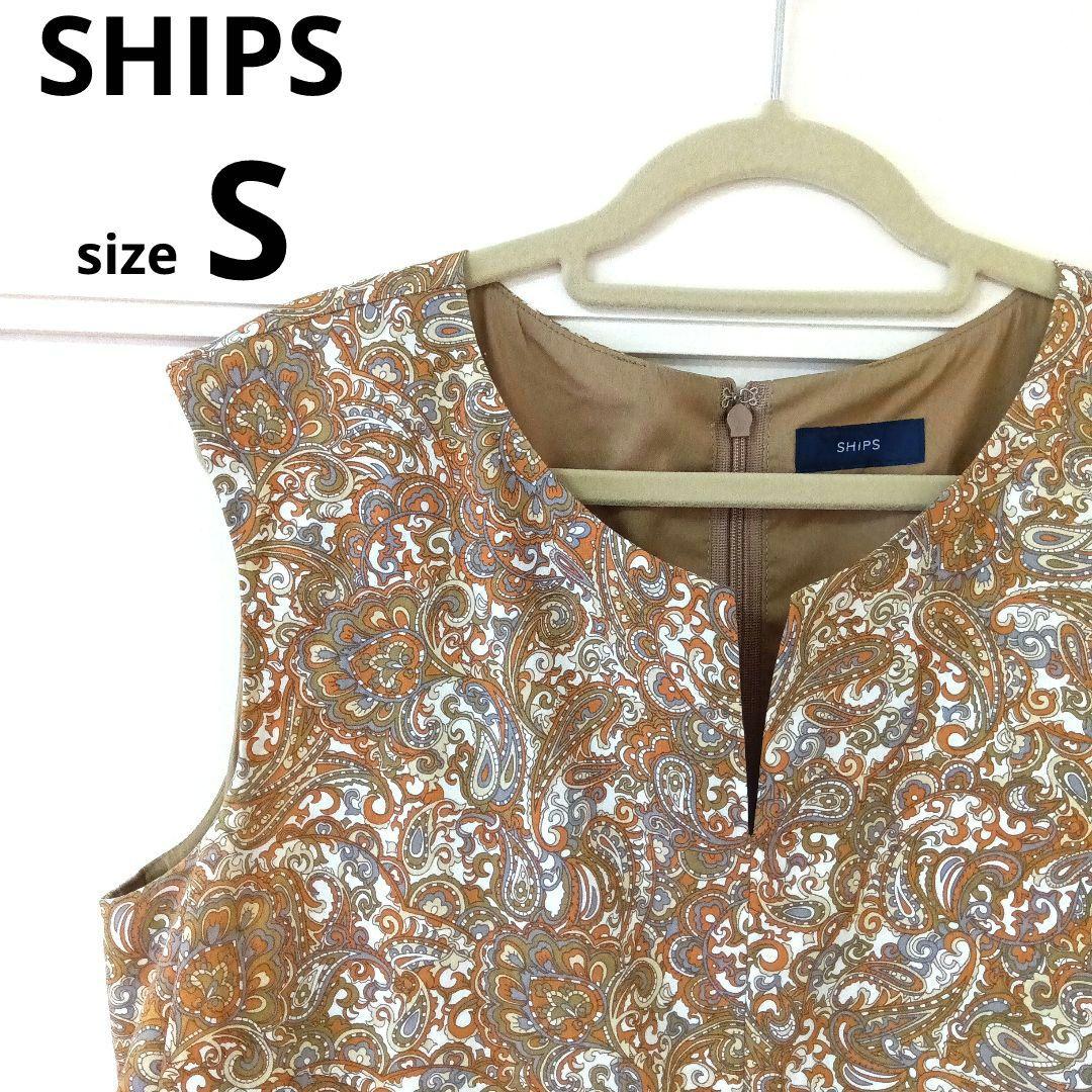 トップブランドのファッション 最終価格】SHIPS 36 S ノースリーブ ワンピース ペイズリー柄 ワンピース