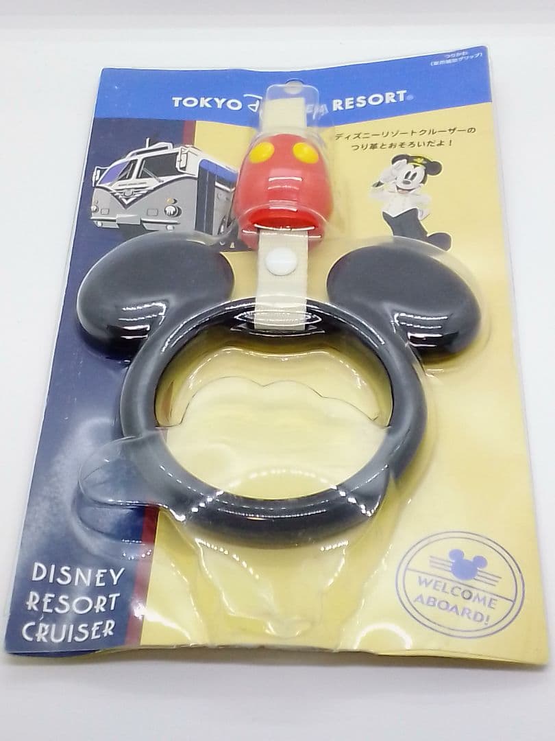 人気定番新品 ディズニー レア リゾートクルーザー DV8tT-m54245372449
