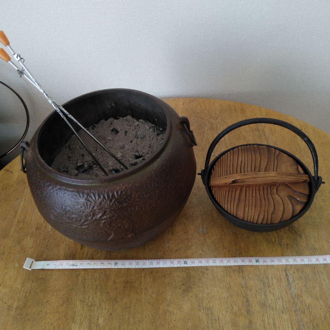 一人鍋木製蓋付き 五徳