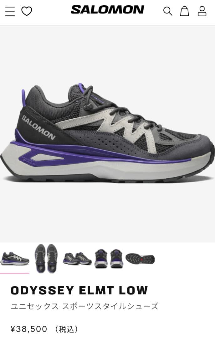 新品　SALOMON ODYSSEY ELMT LOW 26.5　オデッセイ