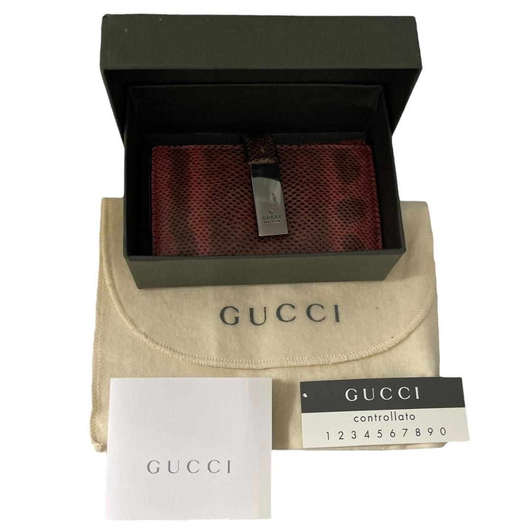 付属品付き】 GUCCI グッチ キーケース リザード レザー - メルカリ