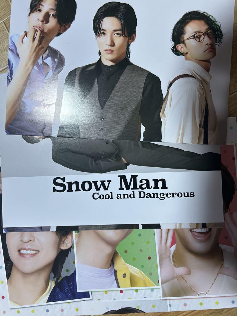 SnowMan 雑誌 切り抜き 大量 Myojo など - メルカリ