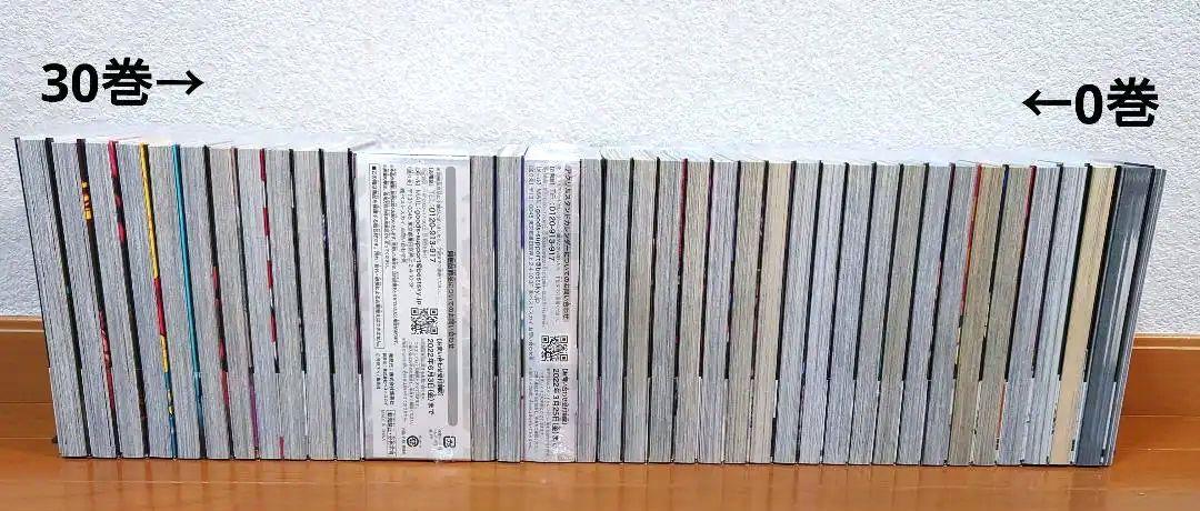 全巻初版】呪術廻戦 0〜30巻＋0.5巻＋公式ガイド＋パンフレット