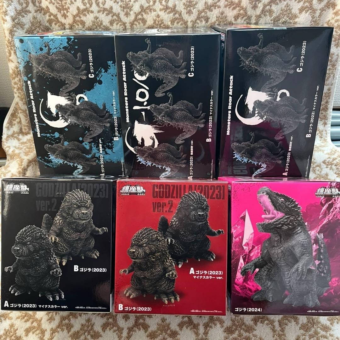 ゴジラ　怪獣咆哮撃　鎮座獣　6点