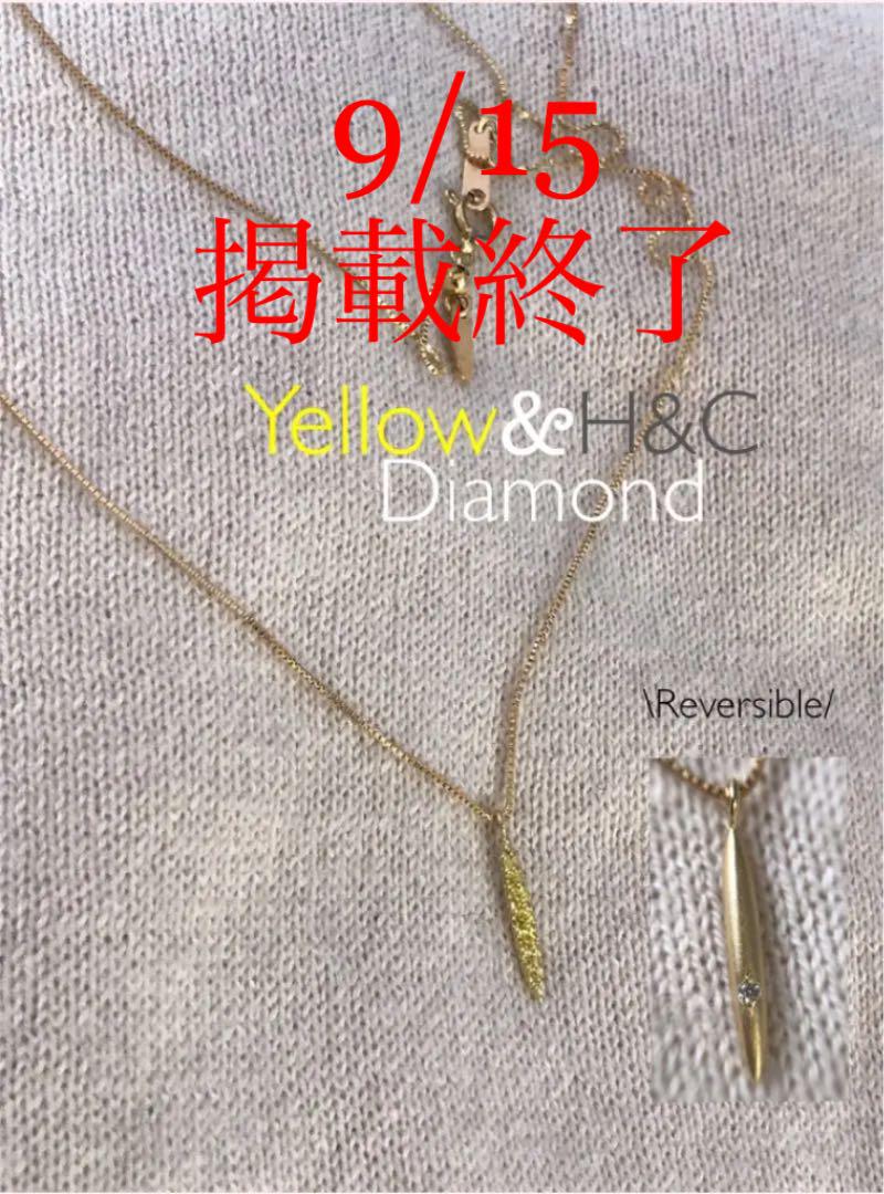 専用品●k18 天然イエローダイヤモンド リバーシブルネックレス