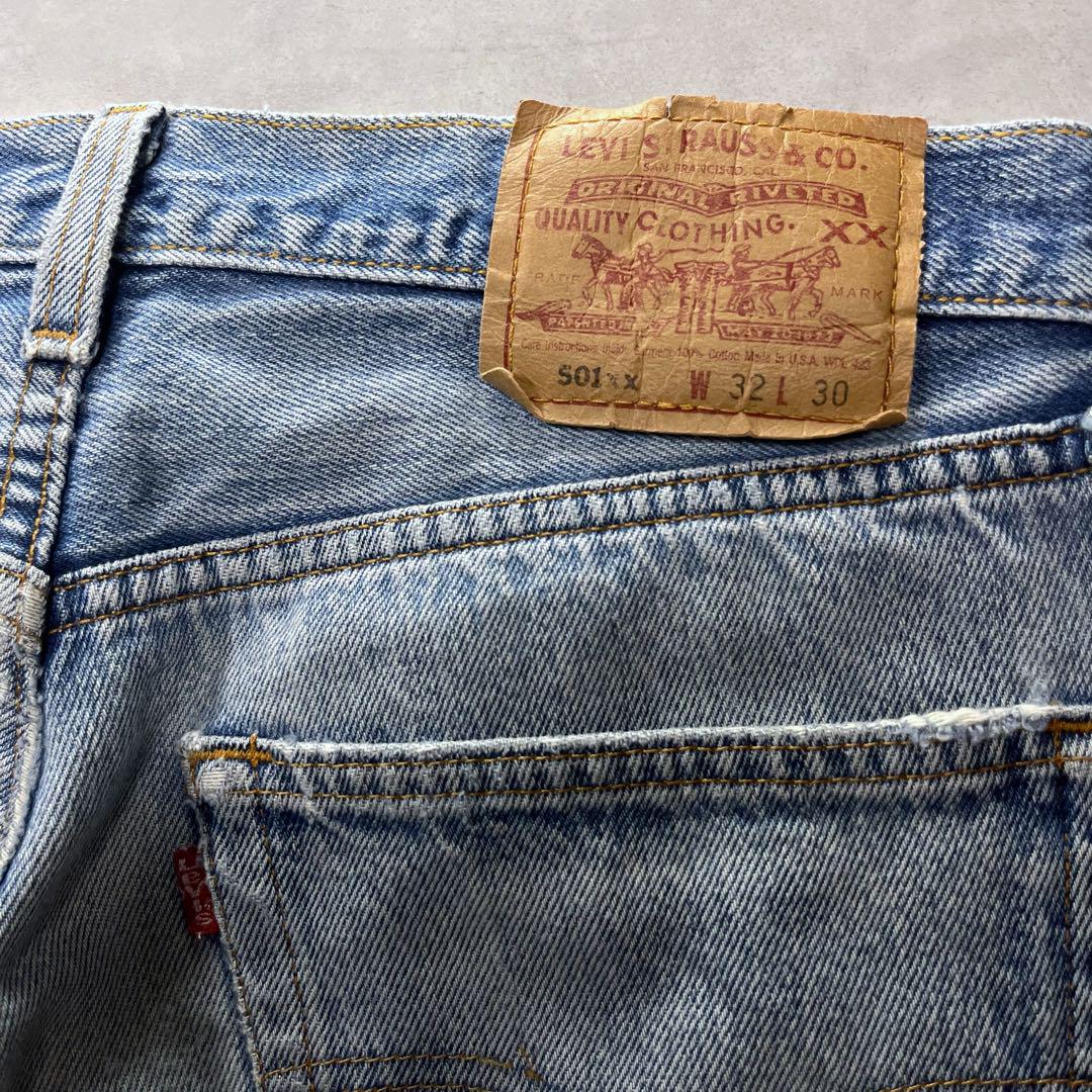 90s LEVI’S 501 グランジダメージデニム リーバイス 赤耳 BIGE