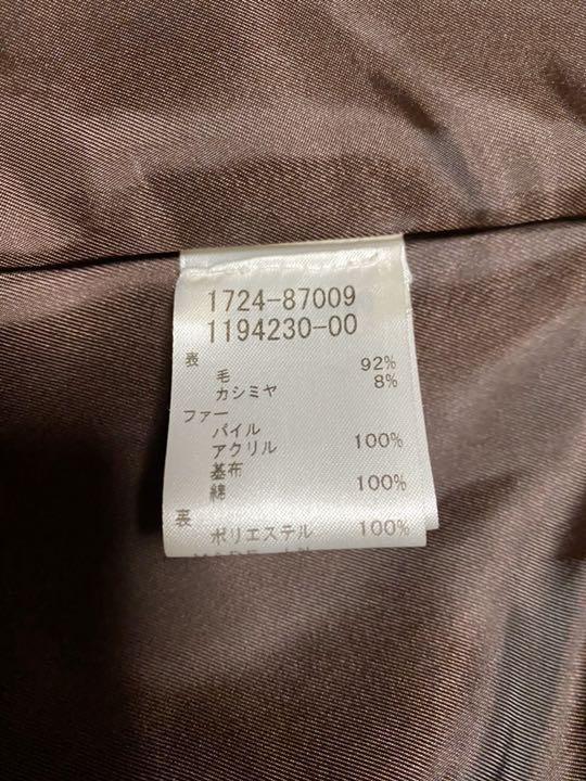 お得得価 お値下げ❗️タルティーヌエショコラ 120 g5ZPH-m61369325118 コート 国産最新品